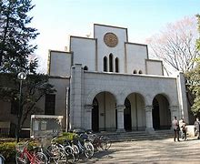 Image result for Logo of African Studies Center University of Tokyo