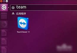 Image result for TeamViewer PC