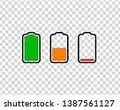 Image result for iOS Battery Icon
