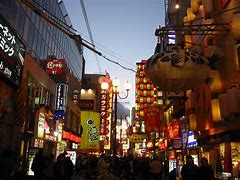 Image result for Shinsaibashi Osaka