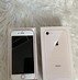 Image result for Ugly iPhone 68 Plus Rose Gold