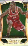 Image result for NBA Card Display