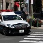 Image result for Japan Police Arrest Knife Man with Poles