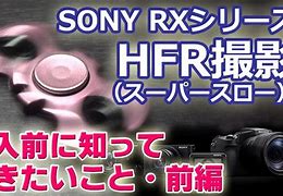 Image result for Gimbo for Sony RX-0