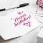 Image result for Feb 9 Birthday Gifts