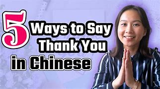 Image result for Chinese Thank You Emoji