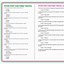 Image result for Funny Quiz Sheets Printable