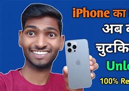 Image result for Unlock iPhone ฟรี