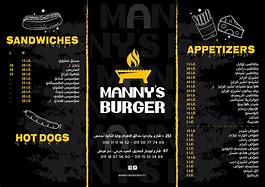 Image result for Manny Burger