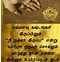 Image result for Motivational Quotes in Tamil