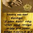 Image result for Tamil Language and People
