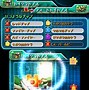 Image result for Puzzle and Dragons Z Ash
