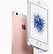 Image result for iPhone SE A2275 Generation