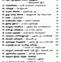 Image result for Tamil Poets From Pondy