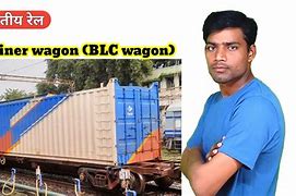 Image result for BLC Wagon Photos