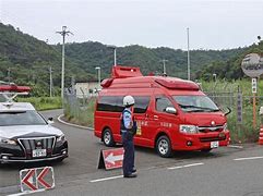 Image result for Light Shooting Up in Japan