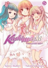 Image result for Kashimashi: Girl Meets Girl Comic Book