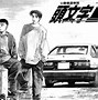 Image result for Manga Cars Initial D