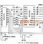 Image result for Remote Decoder Schematic