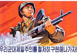 Image result for North Korea 5th Floor
