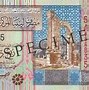 Image result for Kushan Dinar