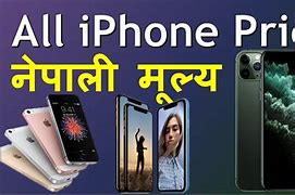 Image result for iPhone All Series Price in Nepal