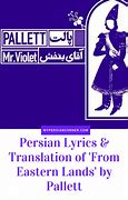 Image result for persian songs lyrics