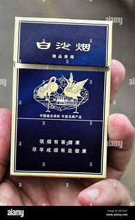 Image result for Chinese Cigarettes From a Water Bottle
