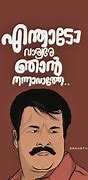 Image result for Malayalam Funny Memes