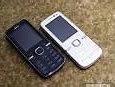 Image result for Nokia 5730