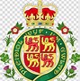 Image result for England Badge Drawing