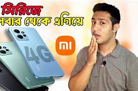Image result for Redmi Not 12 Price Pakistan
