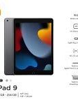 Image result for iPad 9 Silver or Space Grey