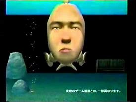 Image result for Sega Dreamcast Ad