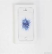 Image result for iPhone SE 32GB Cover