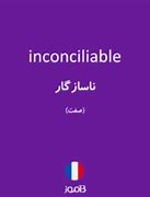 Image result for inconciliable