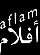 Image result for aflamwr