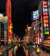 Image result for Night City Backdrop Japan