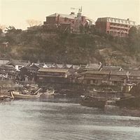 Image result for Yokohama Japan West Bluff