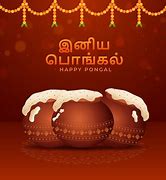 Image result for Tamil Language Written