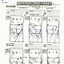 Image result for Volleyball Printable Coaching