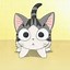 Image result for Cartoon Cat iPhone Wallpaper