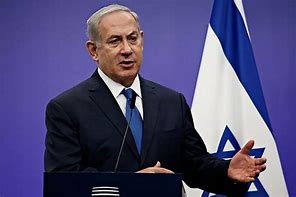 Image result for Who Is the New Pm of Israel
