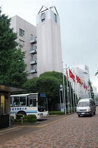 Image result for Tokyo International University Campus 2