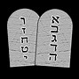 Image result for Two Tablets of Stone From Mt. Horeb