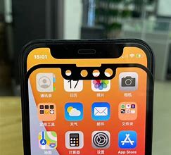 Image result for iPhone 12 vs 13 Mini