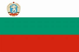 Image result for Communist Bulgaria Flag
