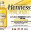 Image result for Clear Hennessy