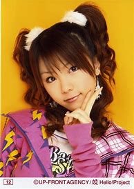 Image result for Reina Tanaka Singer