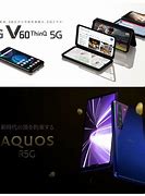 Image result for LCD Sharp AQUOS V60